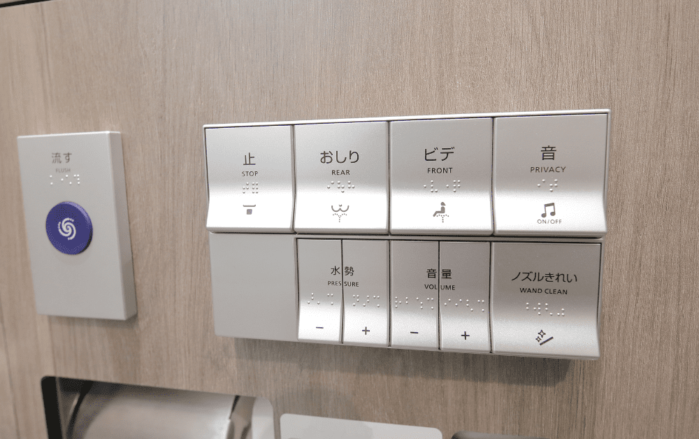 smart japanese toilets