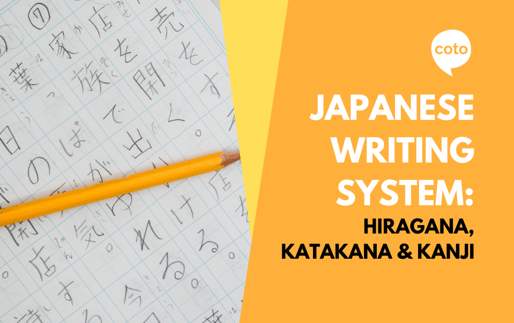 Learning Japanese for Beginners: Hiragana Characters Writing