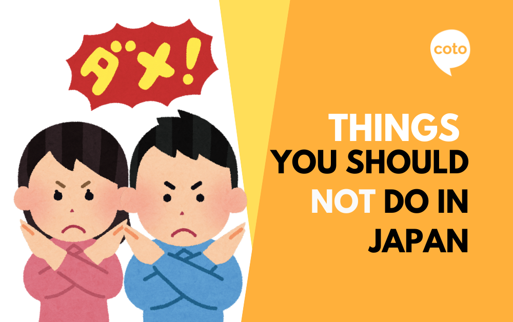 10 Things NOT to Do in Tokyo - Japanese Social Etiquette Tips and Tricks –  Go Guides