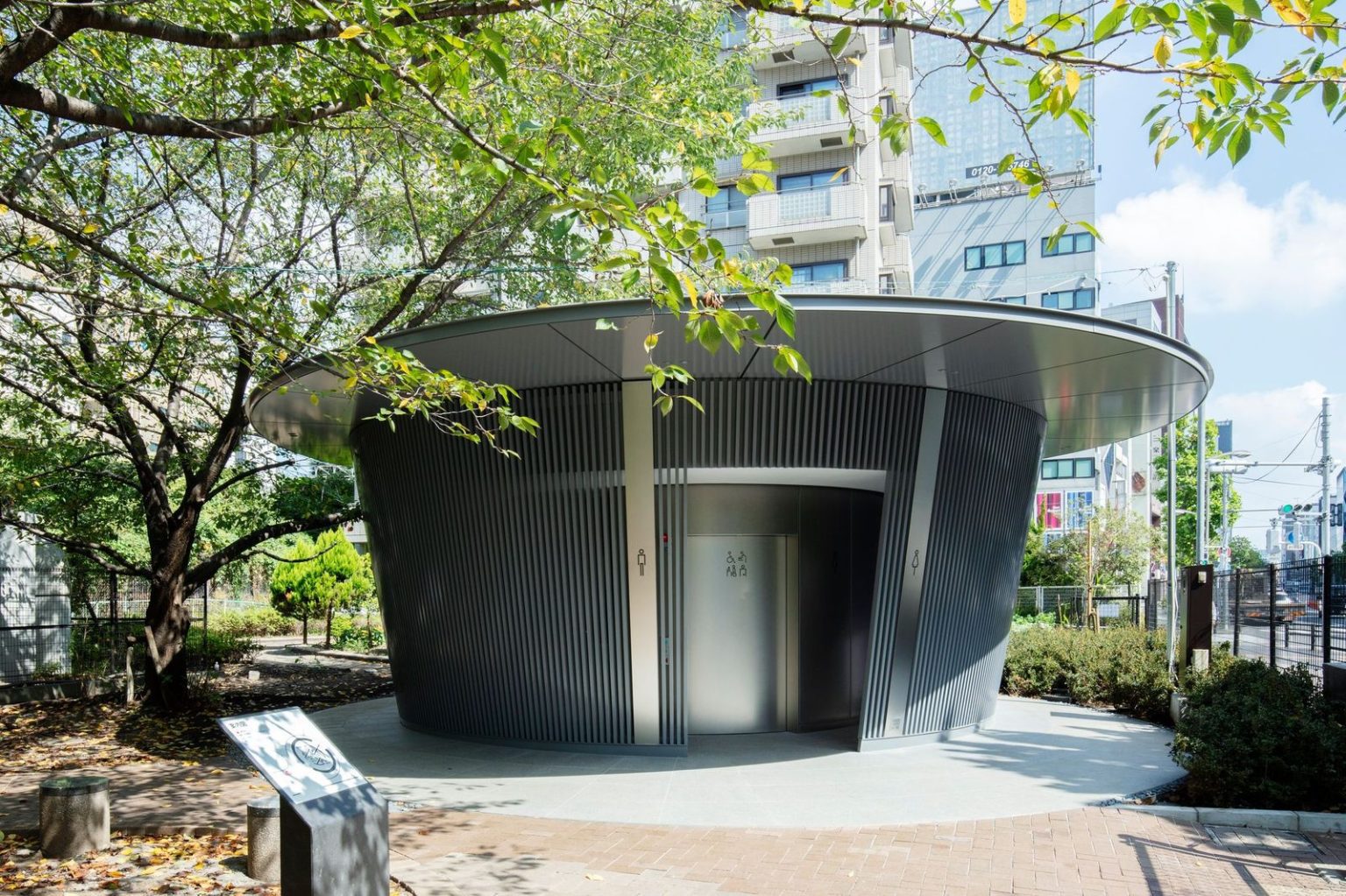 17 Cool Toilets in Shibuya: Tokyo Toilet Project - Coto Academy