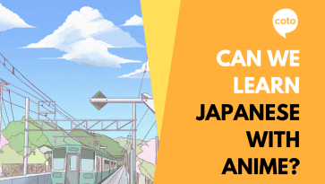 Coto Japanese Academy  Japan on X: Let's learn these home appliances in  Japanese! 📺 Follow @cotoacademy for more! #cotoacademy #nihongo  #learnjapanese #electronics #japanesewords #japanesevocabs #terebi  #sentakuki  / X