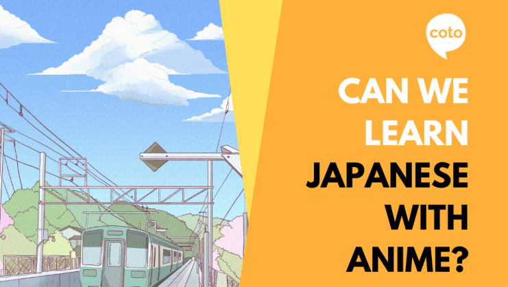 New Game! | Anime With Japanese Subtitles | Watch Anime Learn Japanese |  Animelon