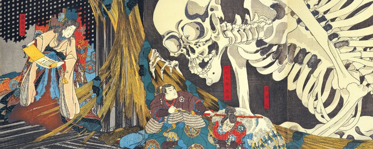 日本妖怪完全指南：15大幽灵与神秘生物一览