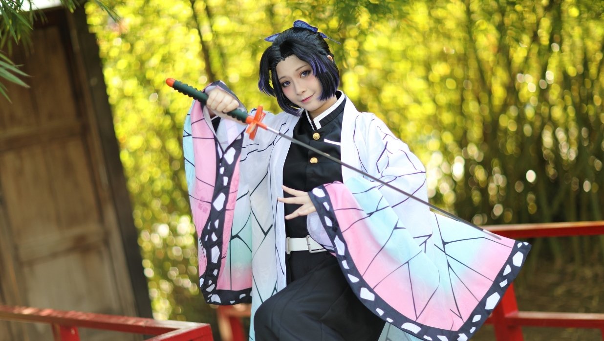 Demon Slayer Cosplayer