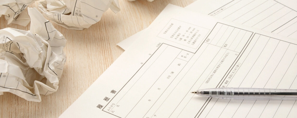 Comment rédiger un CV japonais : Guide + Modèle PDF gratuit