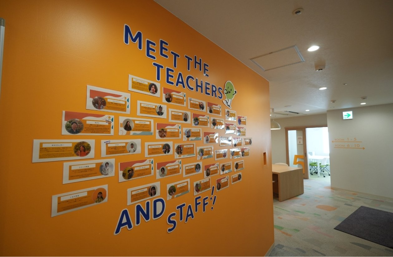 Coto Academy Shibuya - Coto class teacher and staff introduction