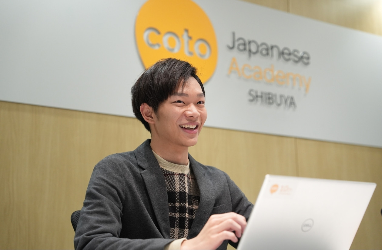 Coto Academy Shibuya - Coto Staff