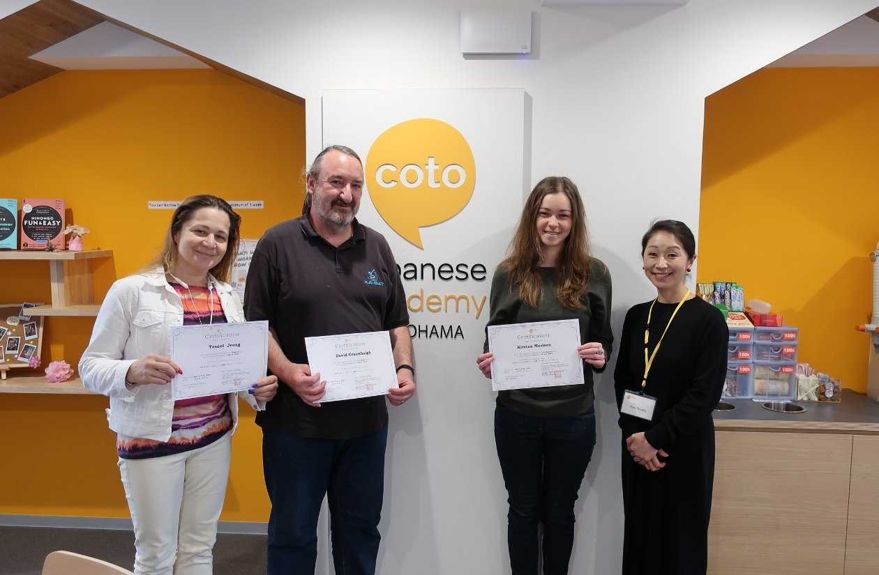 Coto Academy Yokohama - Coto students holding certificates