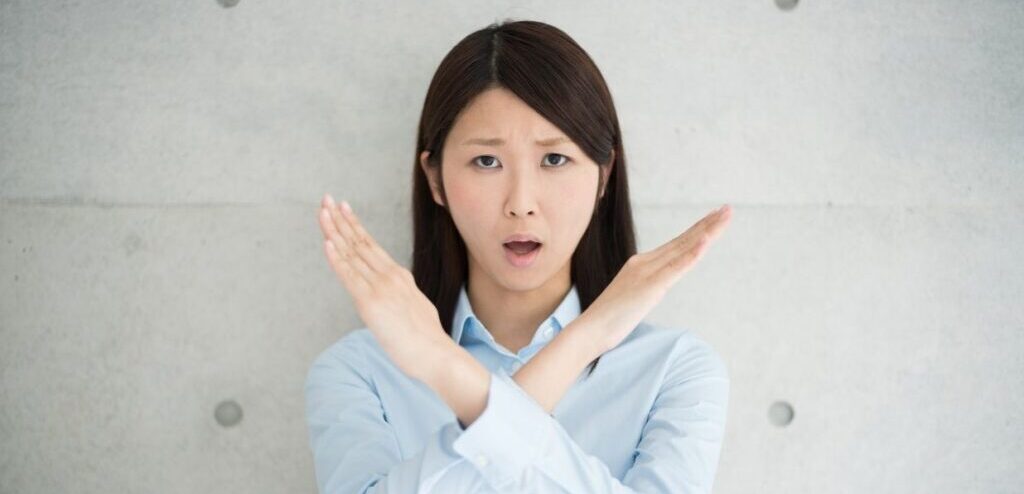 Comment Dire “Non” en Japonais