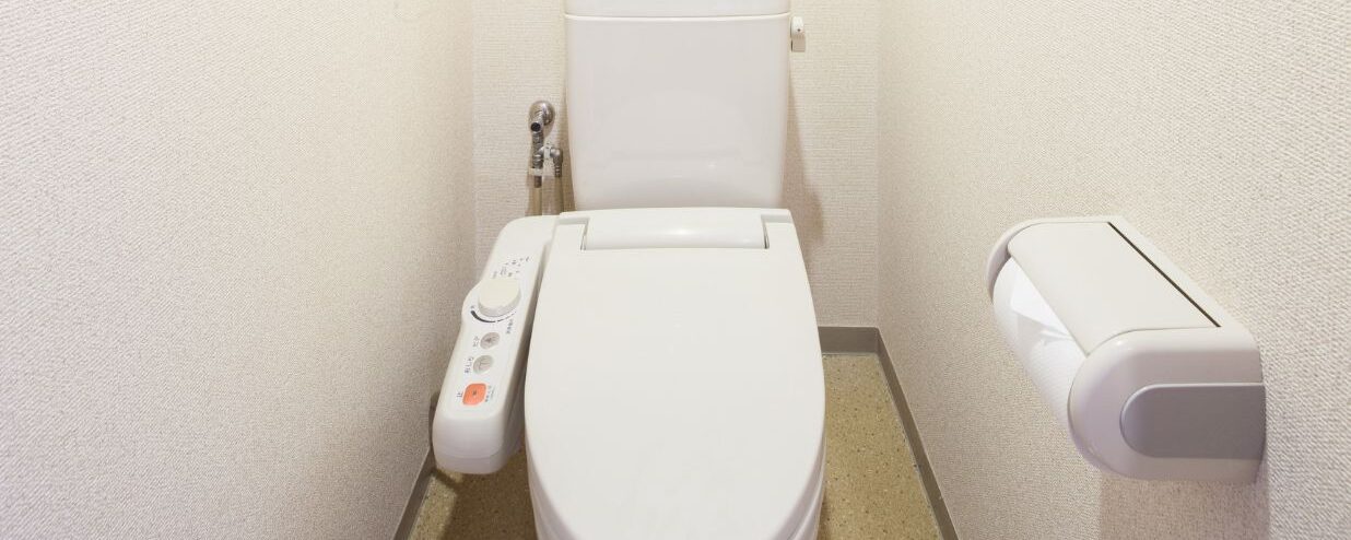 Toilettes japonaises : comprendre les boutons du bidet et bien les utiliser
