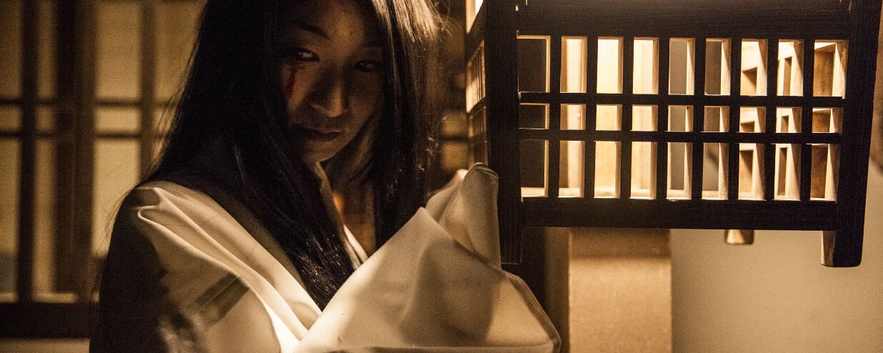 Yurei et Yokai : 15 Fantômes du Folklore Japonais
