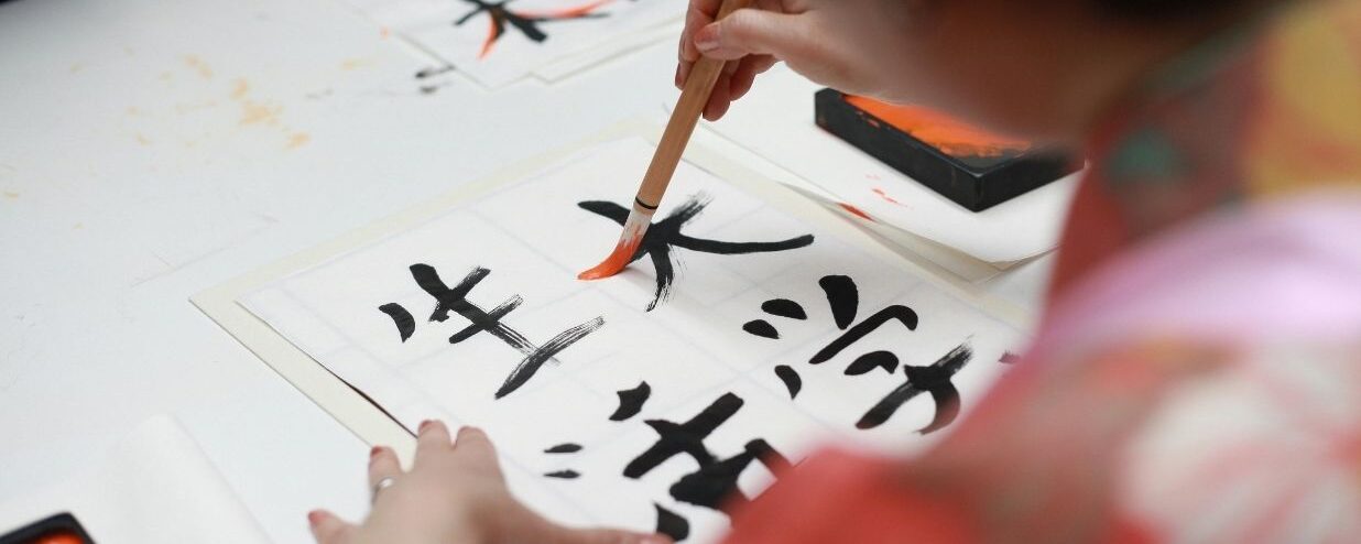 Kanji Worksheet Free PDF Download: JLPT N5 – Unit 3: Body parts