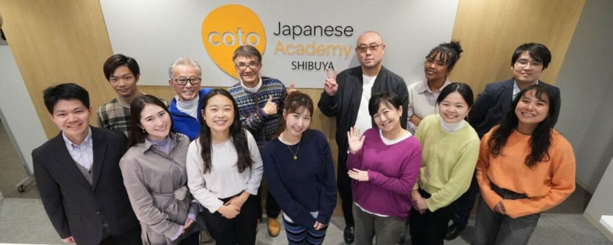 【2026年版】東京の日本語学校比較ガイド