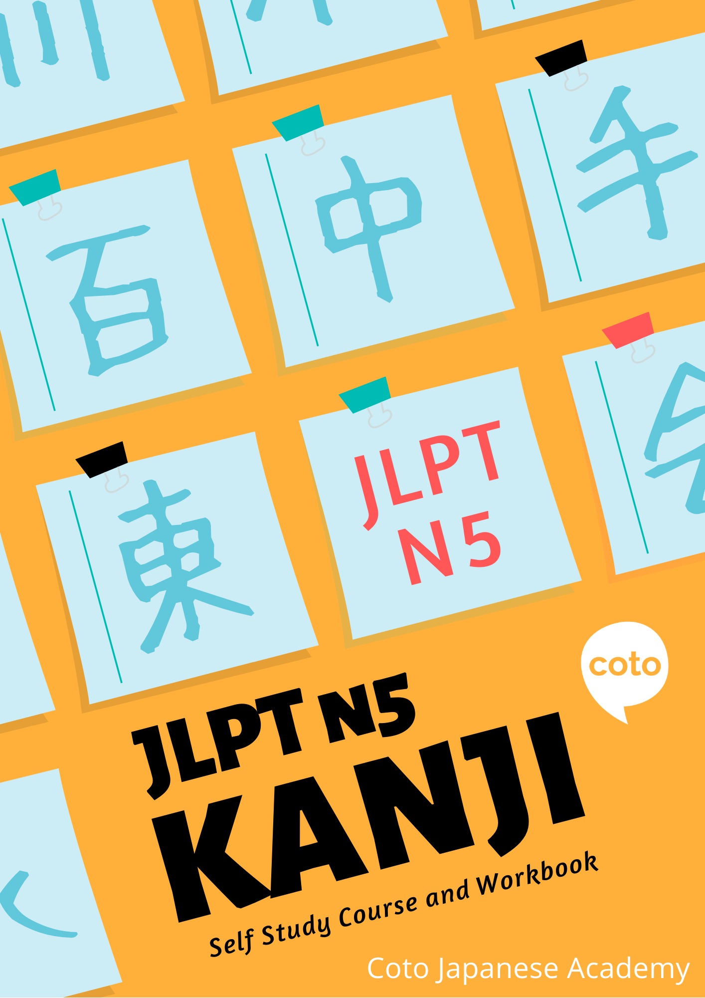 JLPT N5 Kanji Course (Quizzes, Workbook, Cheatsheet)
