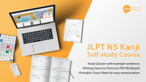 JLPT N5 kanji online course