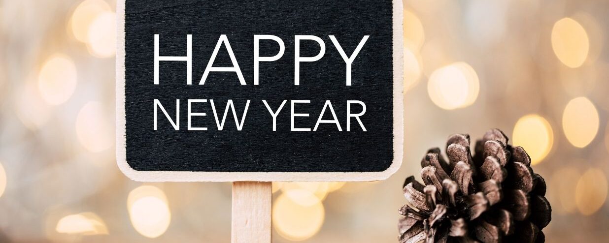 お正月の日本語