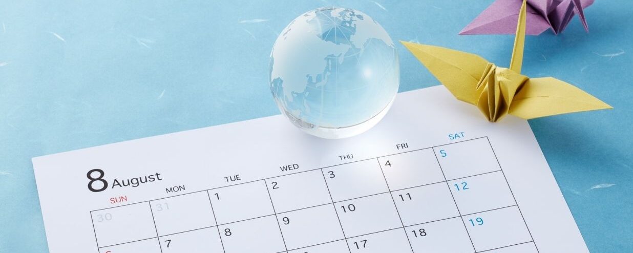 Coto’s events in August