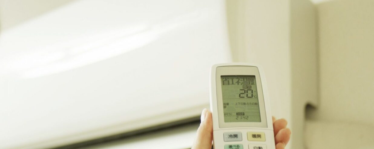 Guide to Using Japanese Air Conditioner Remote Control