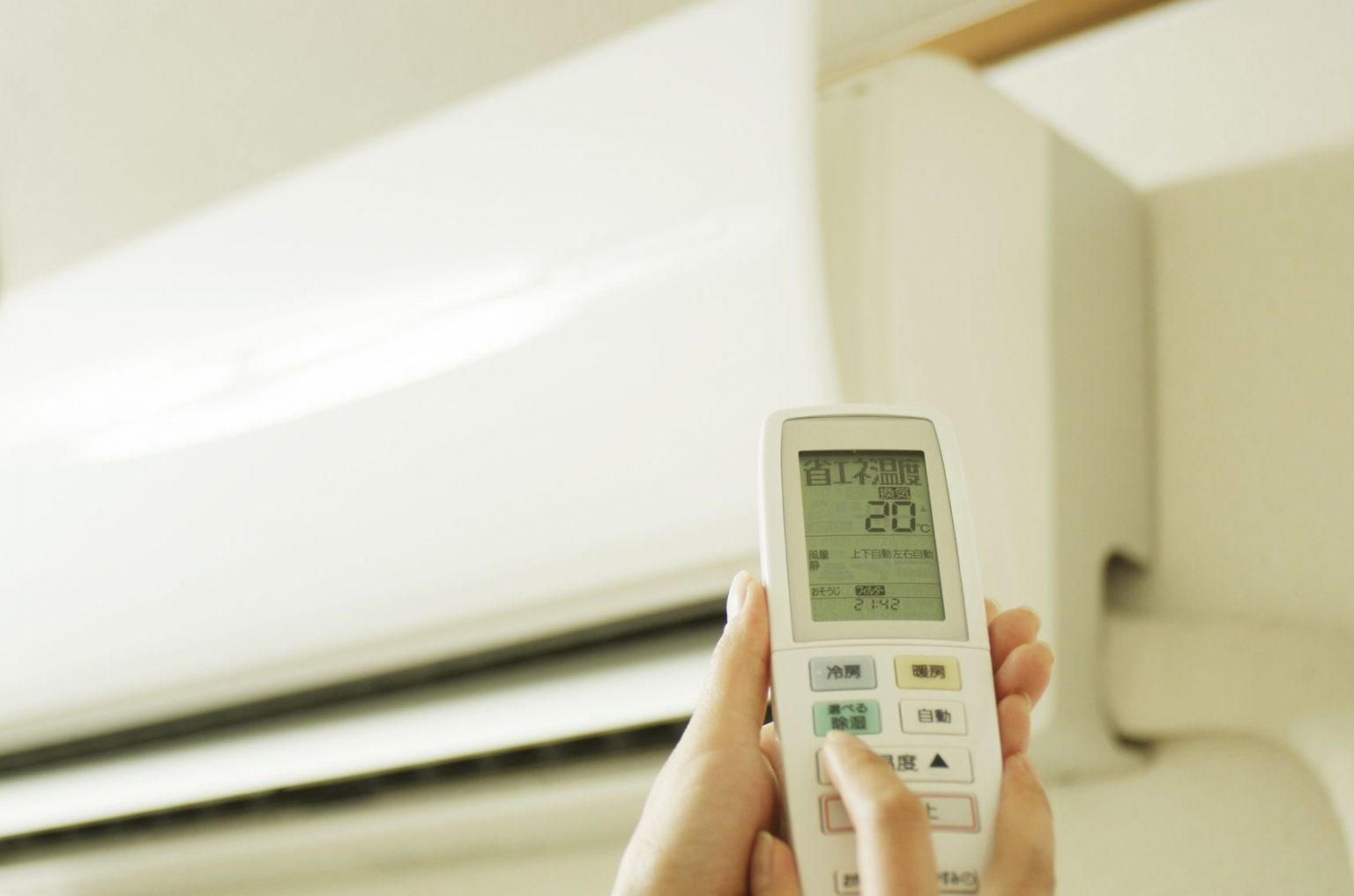 How-to-Use-your-Japanese-Air-Conditioning-Remote