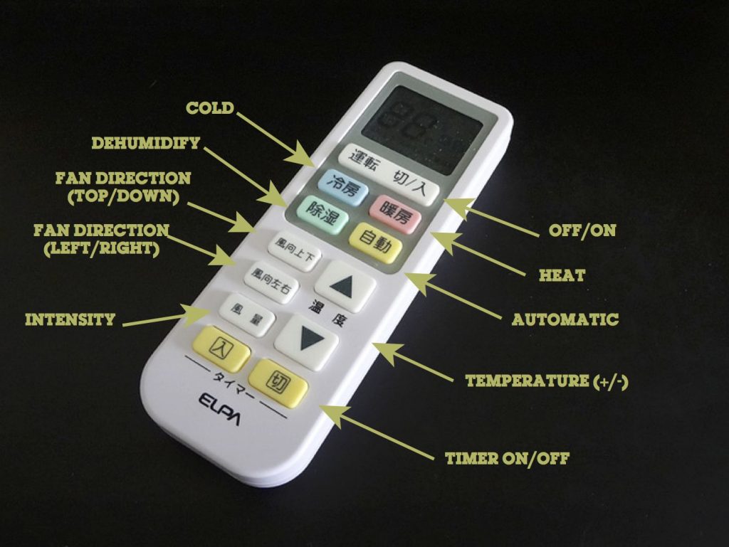 remote japanese air conditioner