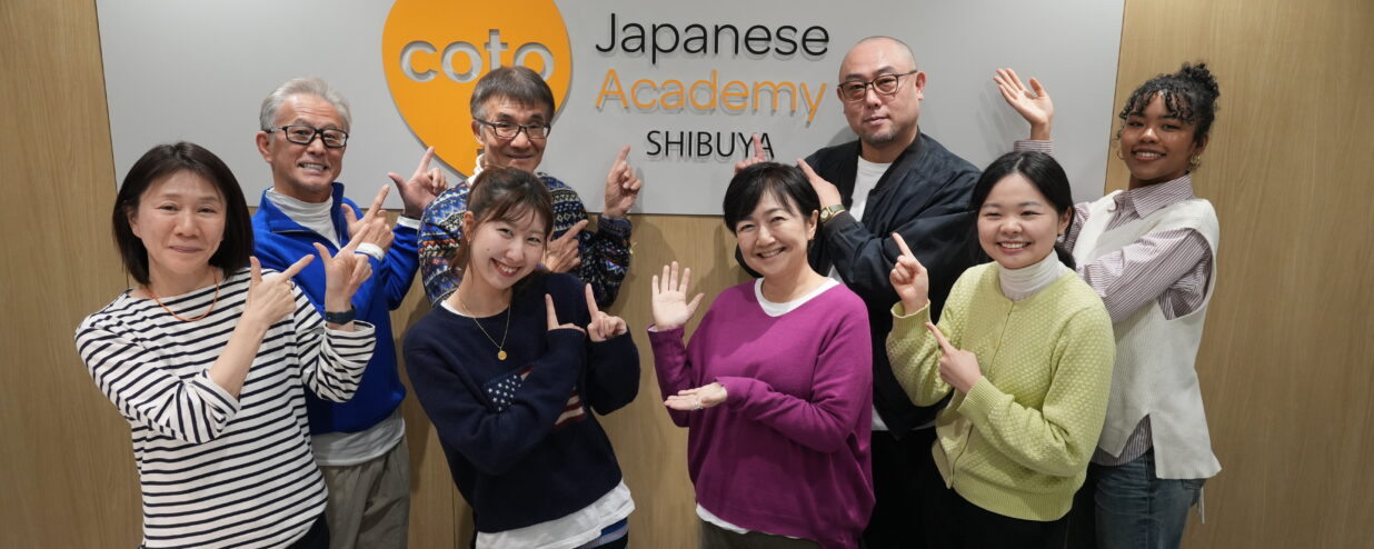 Study Tips to Pass JLPT N3