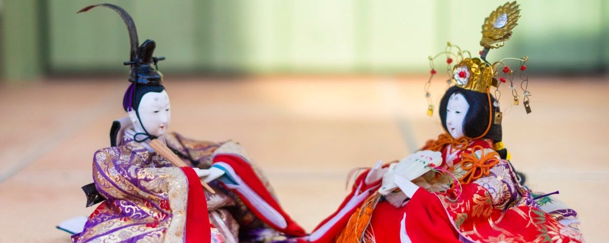 The Emperor’s Birthday in Japan: When & What To Do