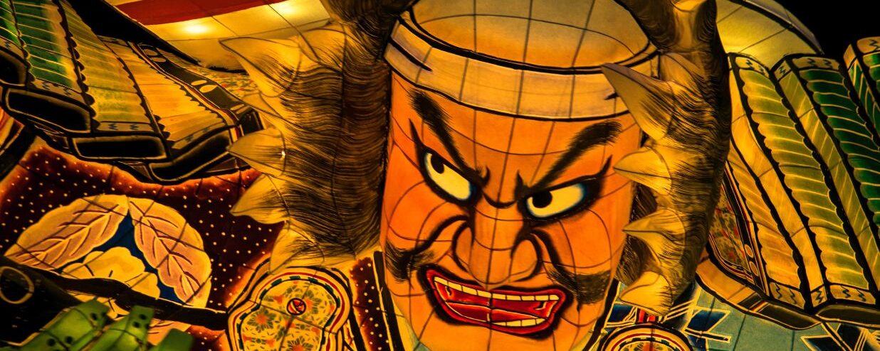 What is Obon? Guide to Japan’s Festival of The Dead