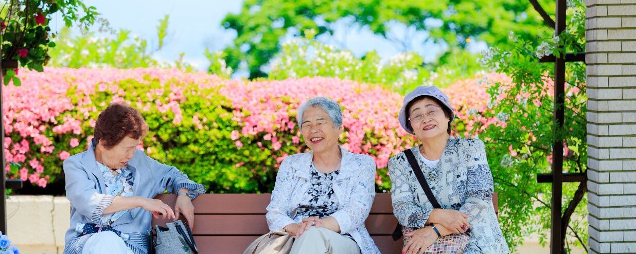 Respect for the Aged Day (敬老の日): What is It?