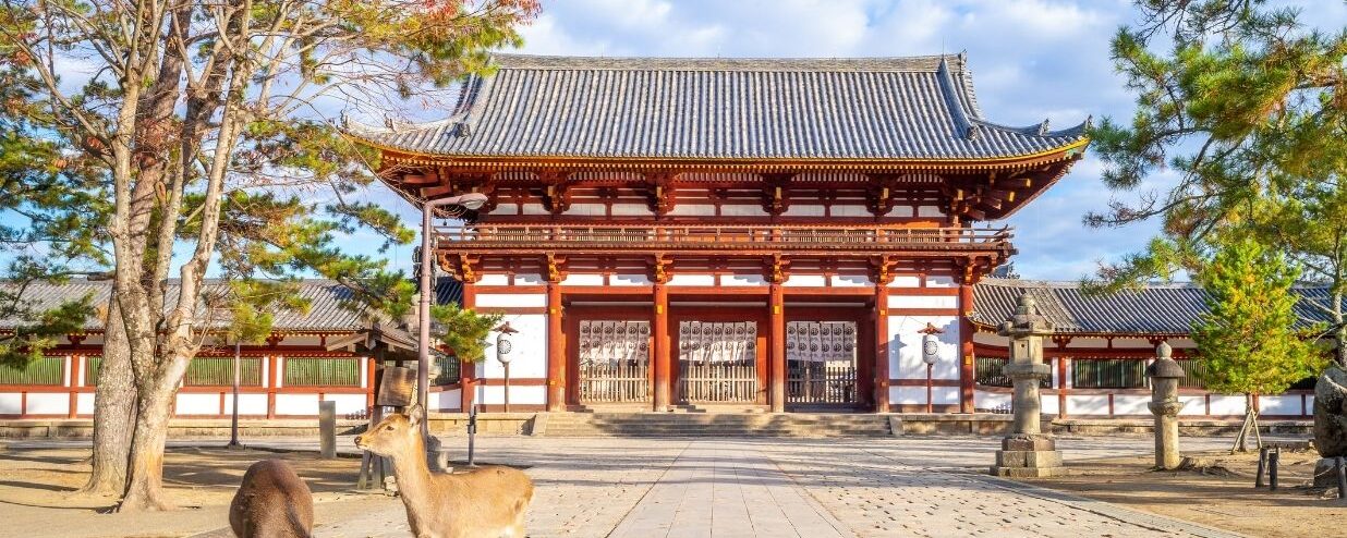 Nara Prefecture – The Fountain of Japanese Civilisation