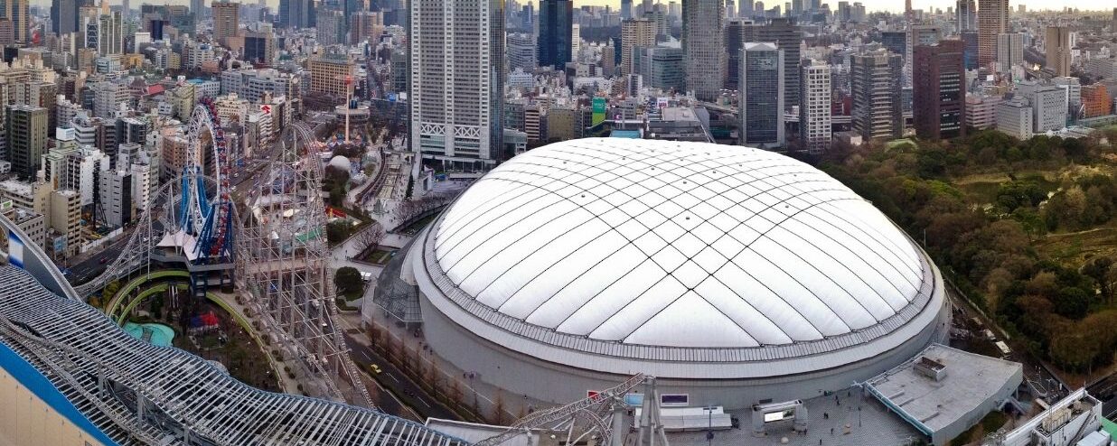 Tokyo Dome City & Koishikawa Korakuen Garden