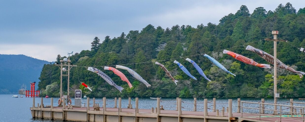 Children’s Day: A Day to Celebrate Children