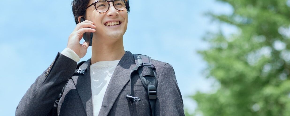 So (そ) － Souda (そうだ) － I know, Kyoto, Let’s Go!