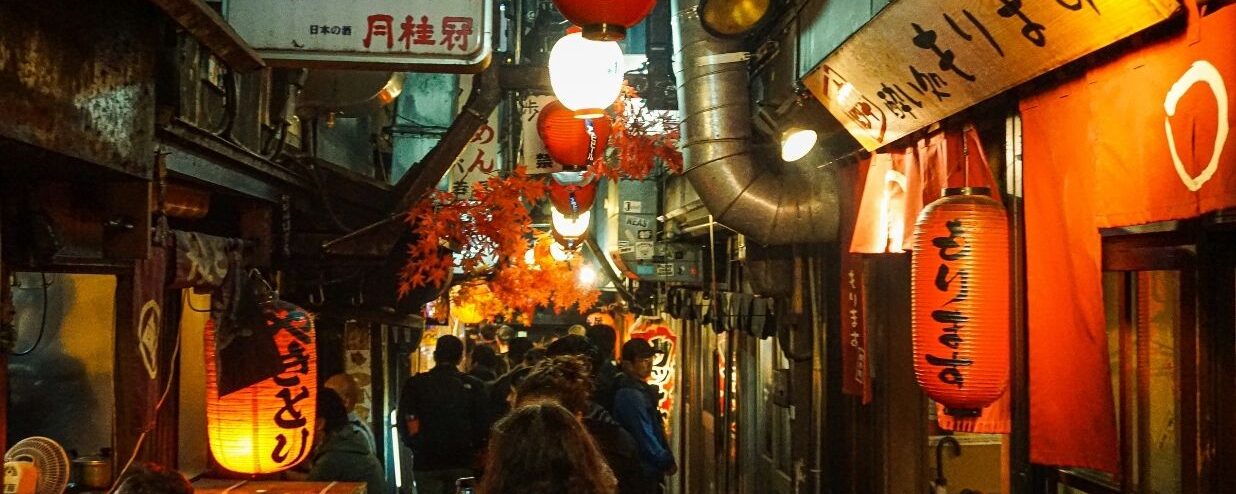 Events in December 2018