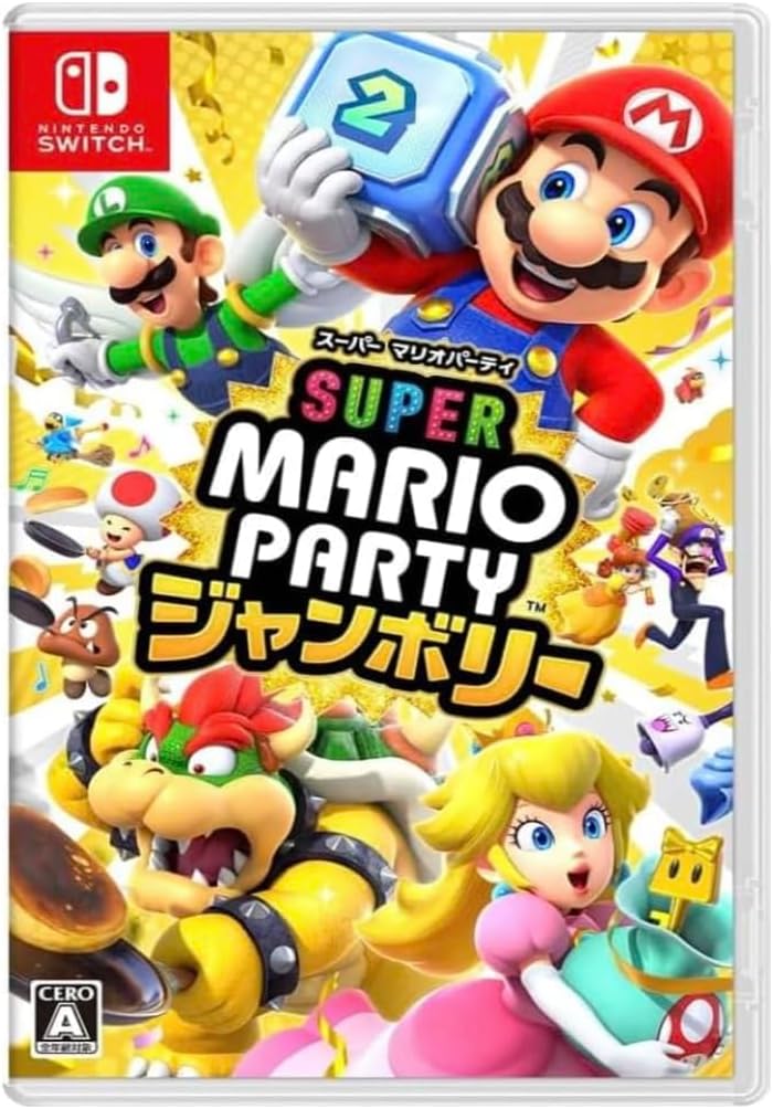 Super Mario Party Jamboree for Nintendo Switch