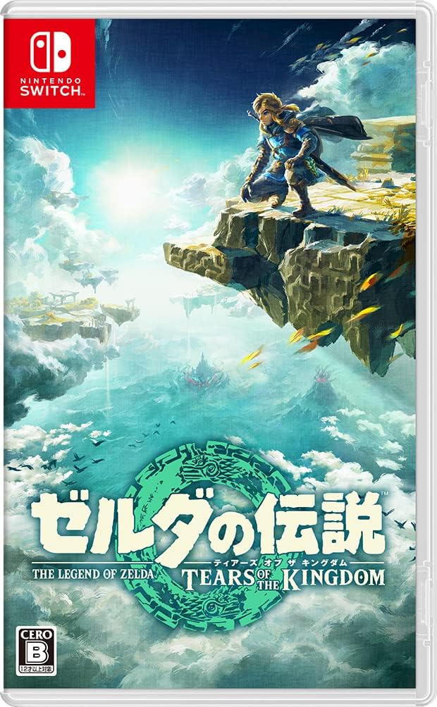 Legend of Zelda Tears of the Kingdom for the Nintendo Switch, a game that can be great Japanese practice for casual dialogue and katakana reading.
