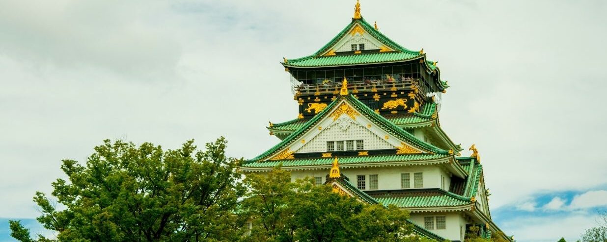 Historical Tour to Edo Castle ー Saturday, Mar. 16th