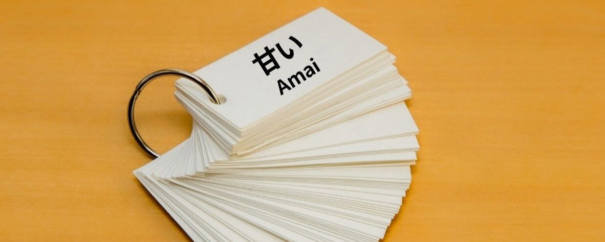 10 Japanese Words with Multiple Meanings!