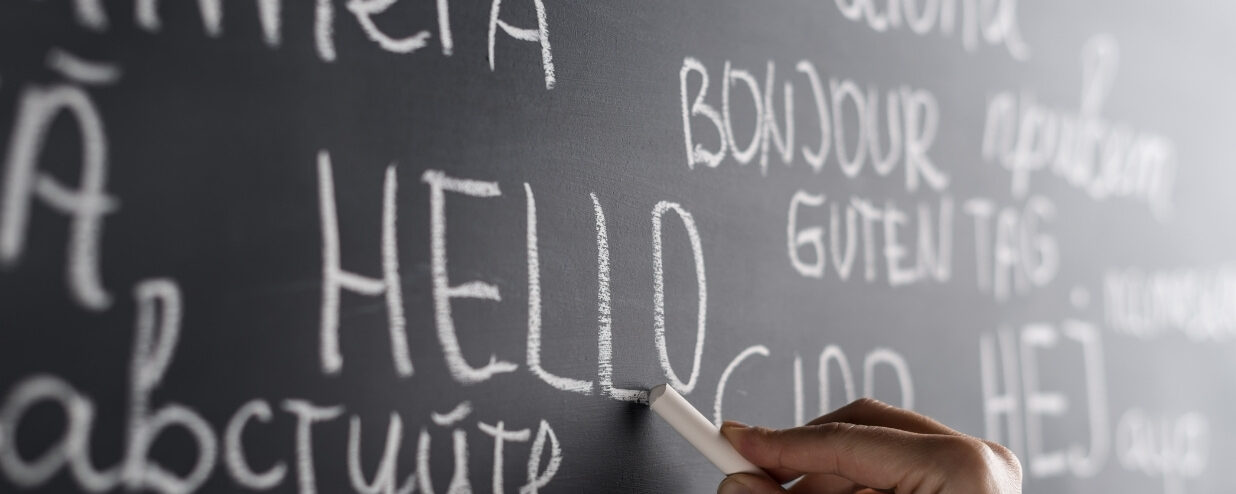 Japanese Language Facts: Top 10 Most Interesting