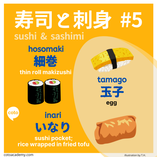 types of japanese sushi