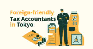 foreign friendly tax accountants in tokyo