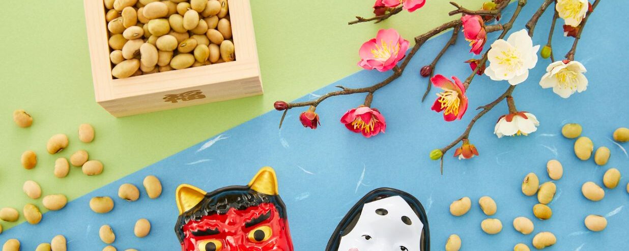 What is Setsubun? Guide to Welcoming a New Season in Japan