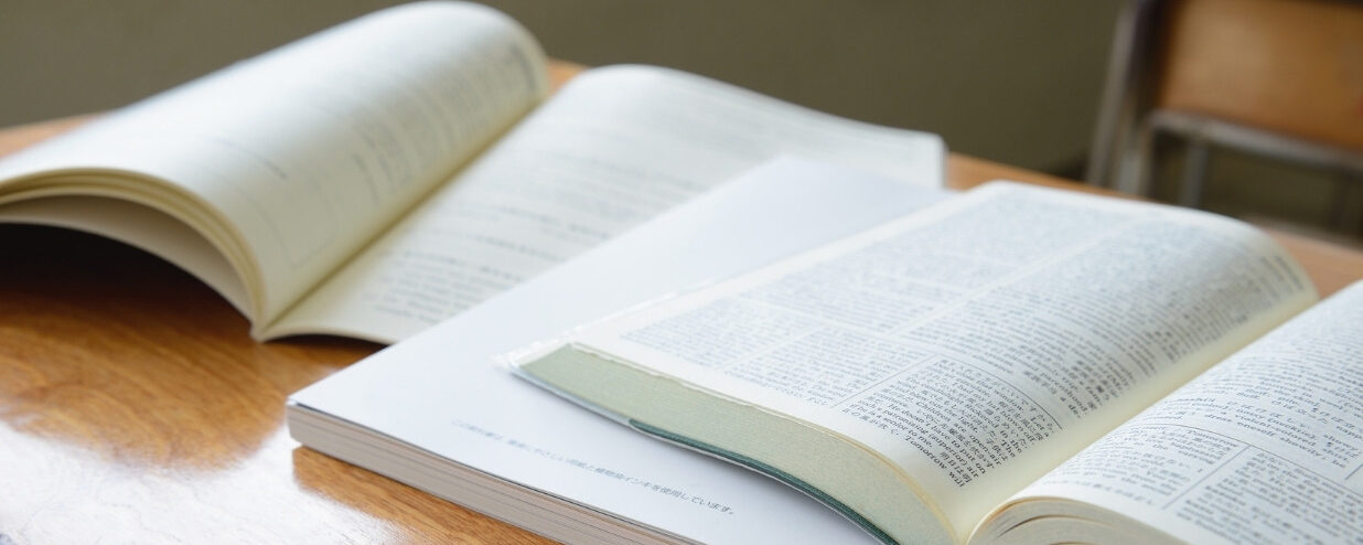 10 Best JLPT N1 Textbooks for Advanced Learners