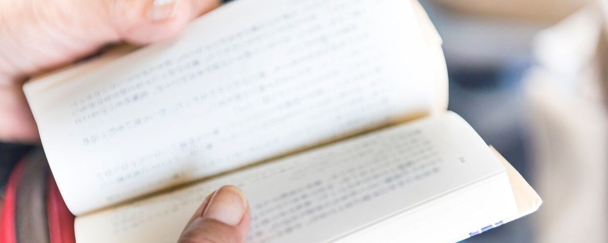 15 JLPT N2 Books for Advanced Japanese Learners