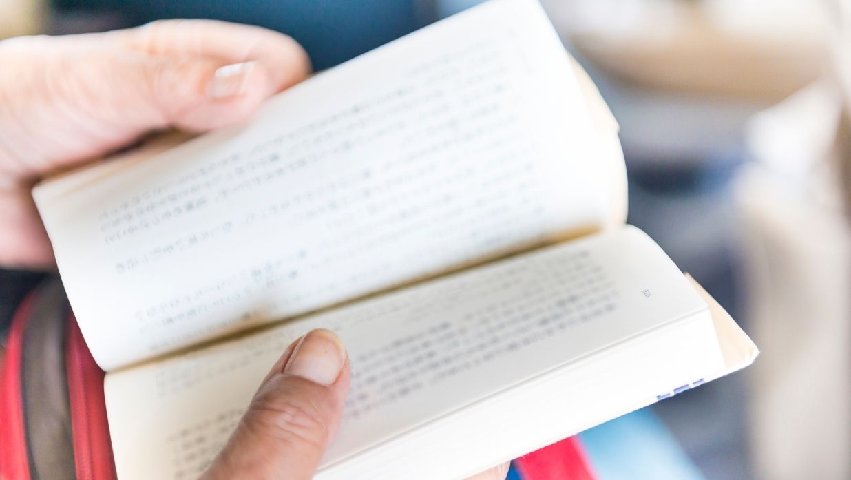 jlpt n2 textbook