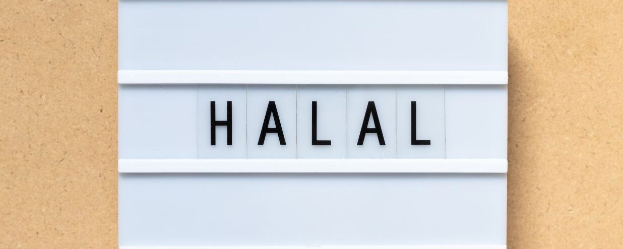 Halal Restaurants in Tokyo for Ramadan 2026