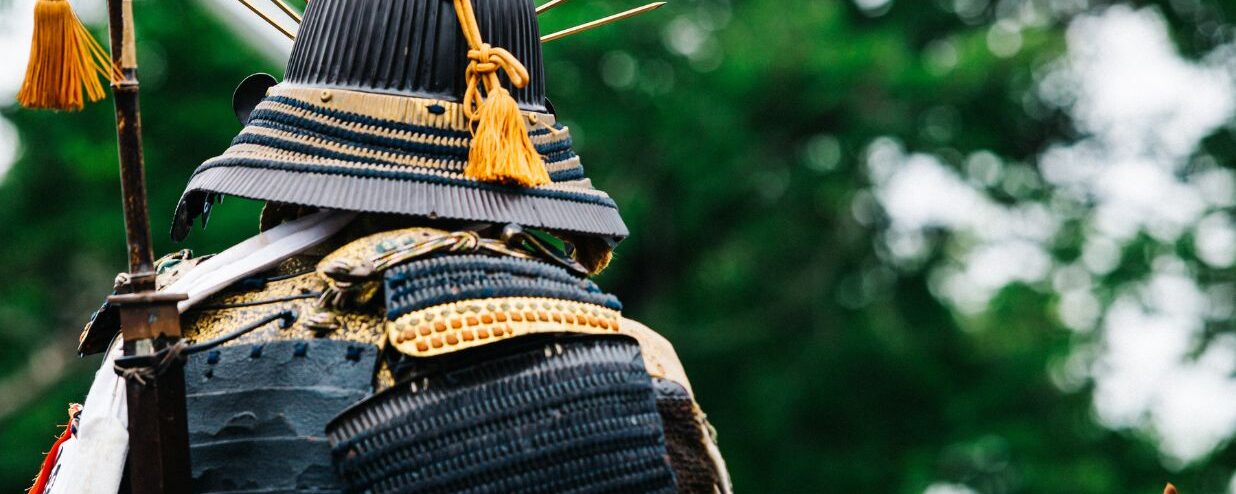 Guide to Samurai Culture: The Way of a Warrior