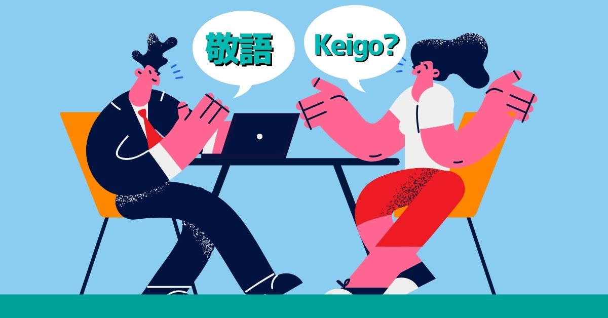An Introduction to Japanese Keigo