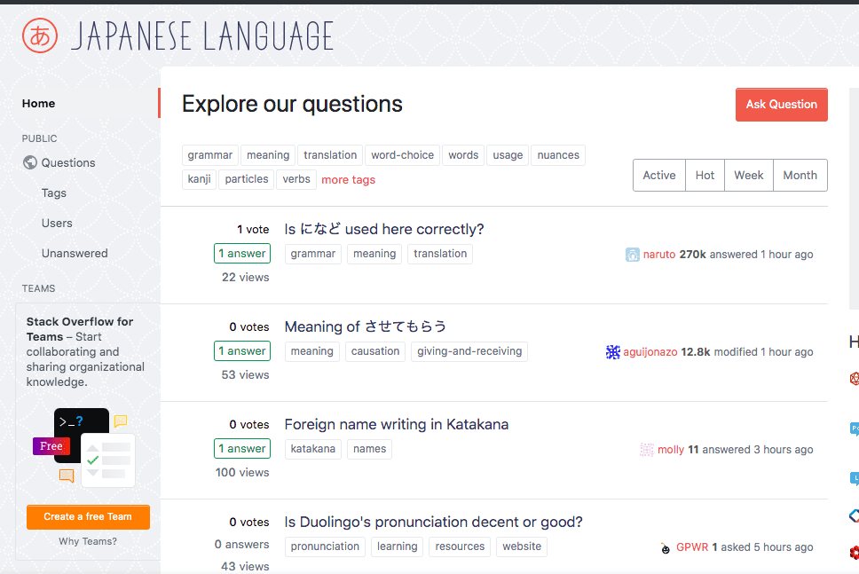 Our Favorite Japanese Learning Resources: August 2022