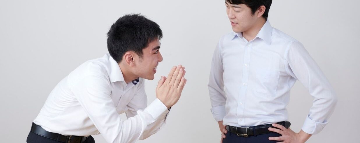 How to Say Sorry in Japanese: 16 Ways to Apologize
