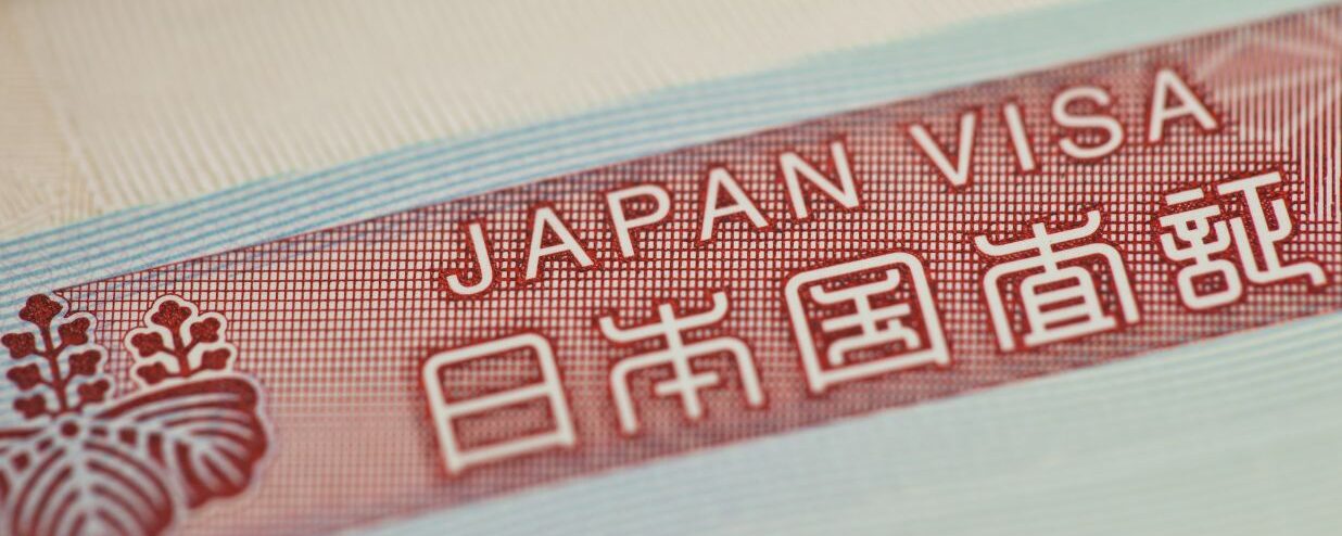 How to Get Japan’s Working Holiday Visa: Travel, Work, and Study
